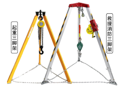 救援三腳架是否可以代替起重三腳架