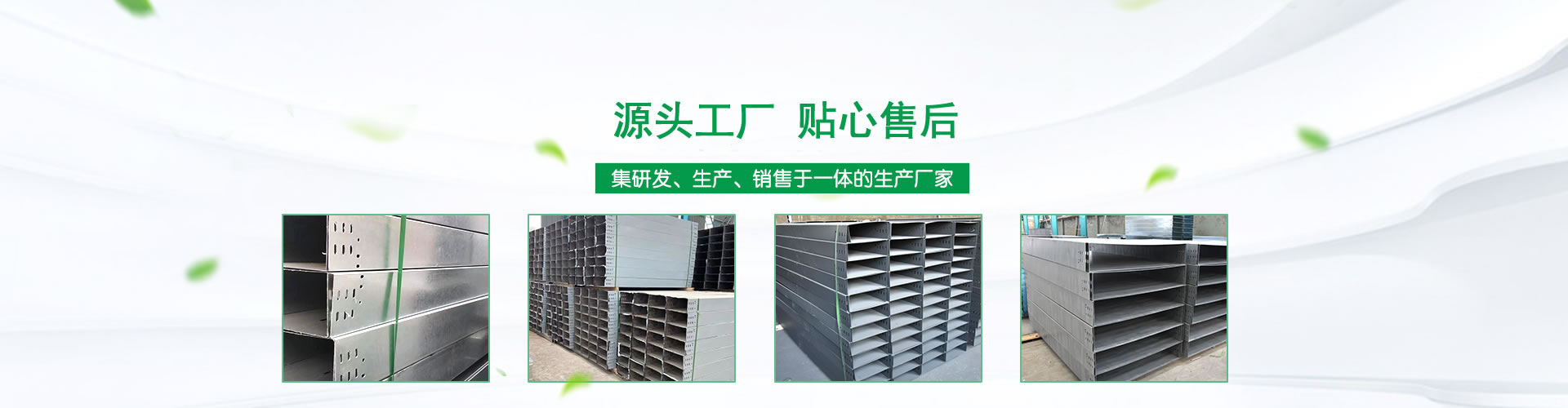 ����\��|��܏S��|����\��ʽ��|��܏S�ҮaƷչʾ